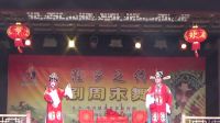 淮剧《哑女告状》唱段 建湖县淮剧团演唱