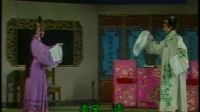 粤剧大典 全剧《郎情妹意感狐仙》完整版下载