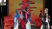 子洲县三皇峁社戏演出晋剧《算粮登殿》3