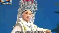 潮剧全剧《金刀会》完整版