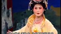 潮劇选段《兵临城下宫墙动》标清