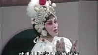 曲剧《孟姜女哭长城》标清