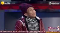 爆笑小品《以貌取人》