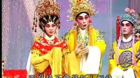 粤剧《背解红罗》李伟昌 苏春梅下载