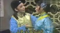 楊麗花歌仔戲更鼓反曲《铁扇留香》下载