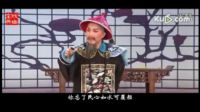 孙岚岚晋剧《河清海晏》伴奏  你以为