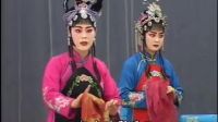曲剧《打乾隆B》
