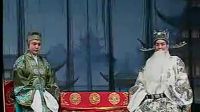 晋剧《杨八姐游春》