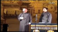 《卖五器》经典相声合集