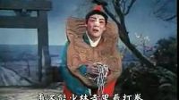 曲剧电影《卷席筒》完整版