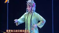 经典秦腔全本《游西湖》又名李慧娘 标清下载