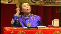 河南坠子《九义剑侠图》全本 赵秀真 《河南