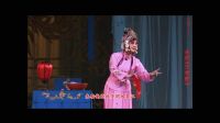 曲剧全场戏《风雪配》完整版下载