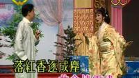 粤剧伴唱《几度悔情悭》姚志强蘇春梅下载