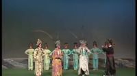 粤剧《春花笑六郎 》经典古装版