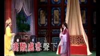粤剧伴唱《灵台夜访》甘国卫陈慧思消男音