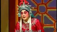 粤剧《打金枝》瓊霞 姚志强下载