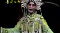 粤剧大典 全剧《春郎削发》陈晓明 关青下载