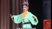 婺剧《程咬金做寿》