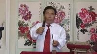 河南坠子《三下南唐》01集 朱立忠下载
