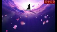 黄梅戏《三笑》