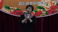 沪剧演唱（9）生死临界点下载