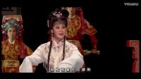 百花潮剧院《皇帝与村姑》8标清