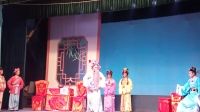 潮阳潮剧团《五福玉连环》