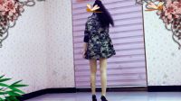 青青世界广场舞 瘦腿操《DJ爱的刚刚好》附