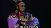 潮剧《葫芦庙全剧》高清 完整版