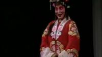 上党梆子《寻夫》