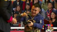 程野小品《咱爸咱妈》春晚小品