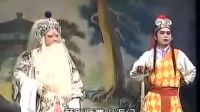 益阳花鼓戏 《桃源洞》上