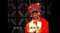 潮剧《得容宽时且容宽》丽 支持会
