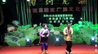 曲剧小品 《李豁子说媒》
