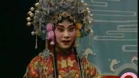 曲剧《铡美案2》