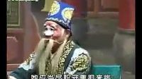 经典河南戏曲曲剧《亲爹后娘》李天方 标清