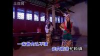 潮剧《一家骨肉诉亲情》支持会 妙音