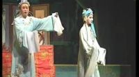婺剧《君子亭》李子园婺剧团