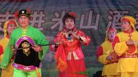 上党梆子《抬花轿》 演唱者 冯玉梅