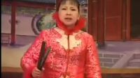 河南坠子《死不丢带样》
