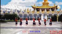 湖北咸宁舞缘广场舞《天边的巴拉格宗》编舞