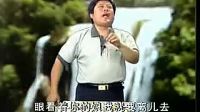 河南坠子《吃烧鸡》乔双锁下载