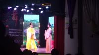 庐剧 马晓梅无为演出  1