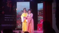 庐剧 马晓梅无为演出  3
