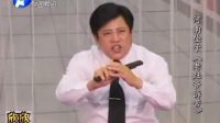 《老灶爷诉苦》乔双锁