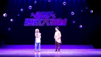 嘉善群星艺术团专场演锡剧《双推磨》下载