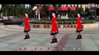 《新草原情歌》惠汝广场舞背面