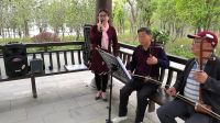 黄梅戏《龙女》如此洞房别有情