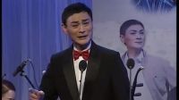 吕剧个人演唱会（荆延国）